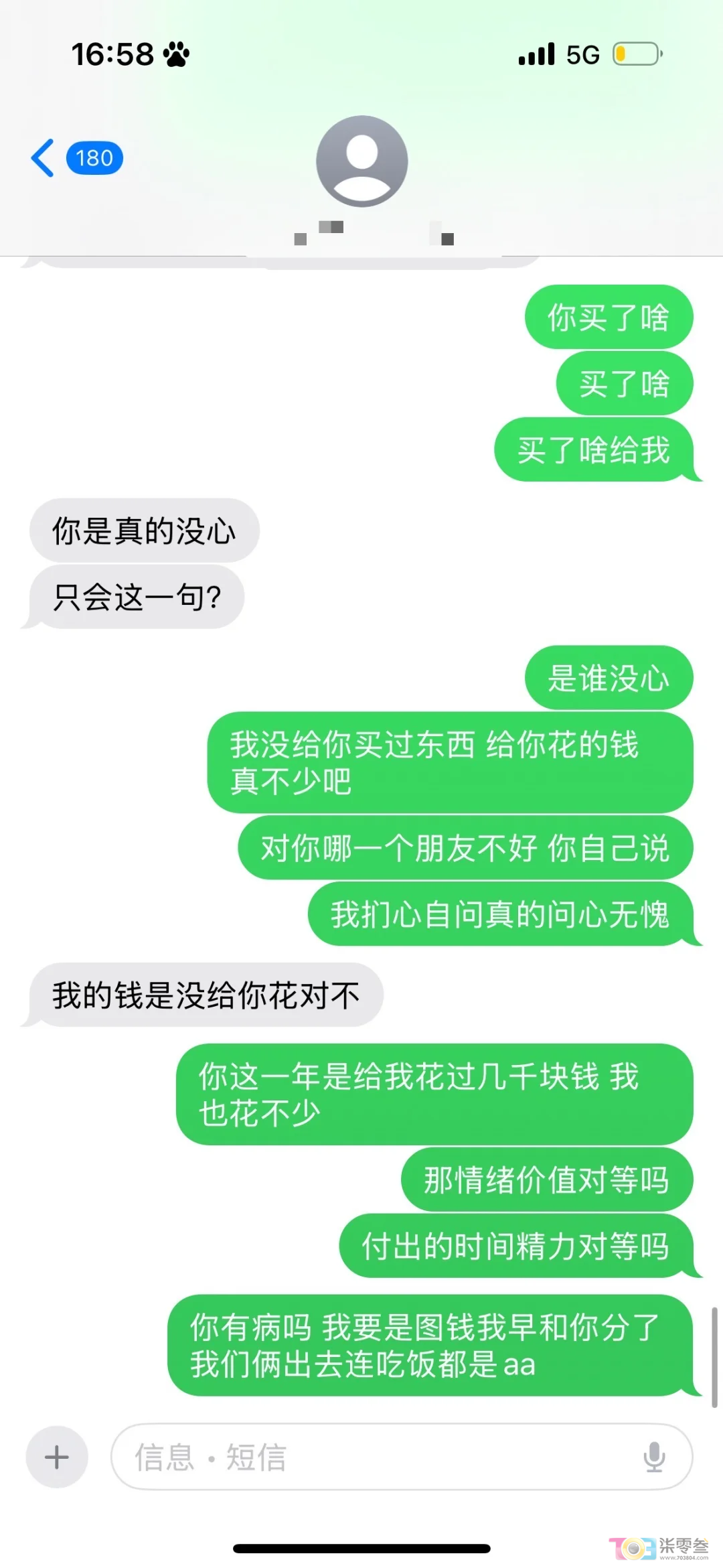 NfyBM9dtYfb9Lk5b.jpg