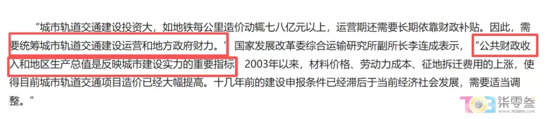 w7.jpg