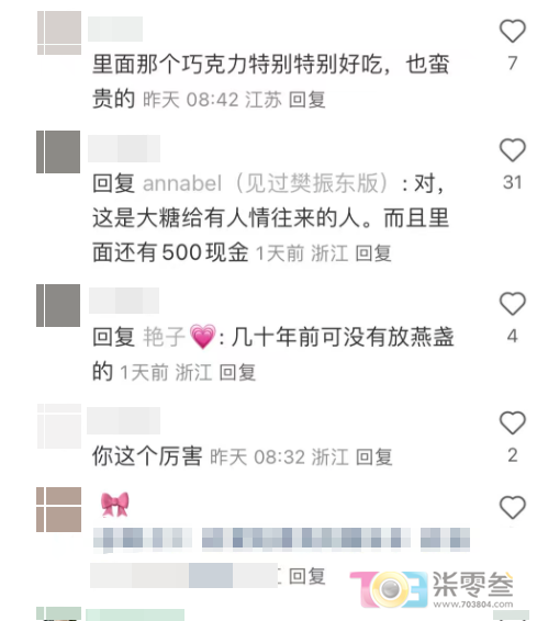 w5.jpg