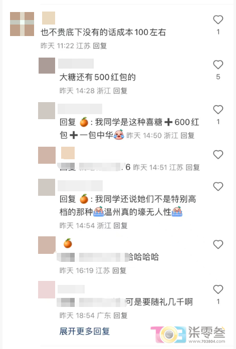 w10.jpg