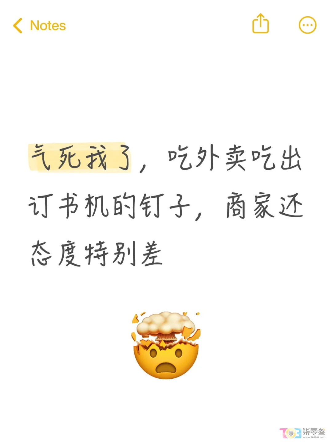 微信图片_2025-10-18_122137_760.png