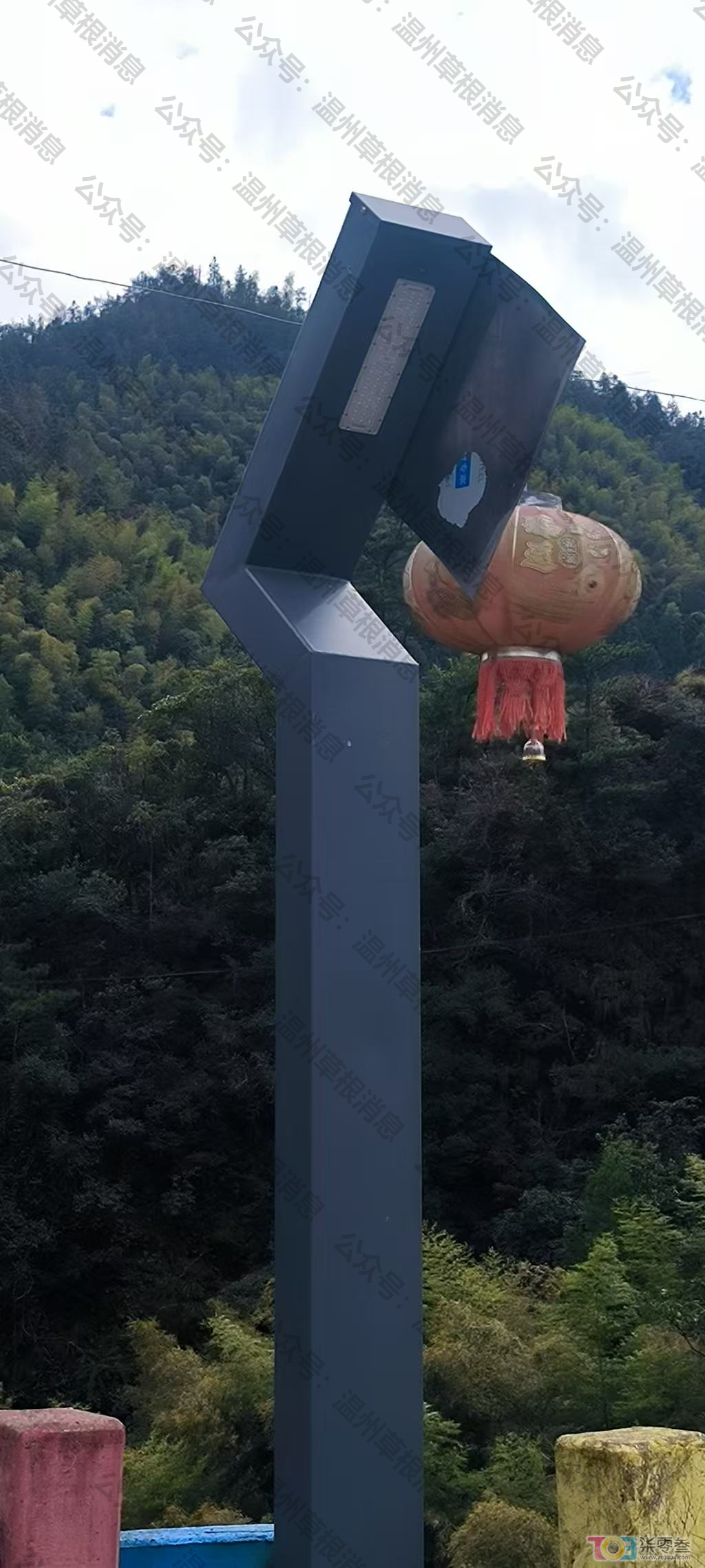 T7oOggcbVaTROb0a.jpg