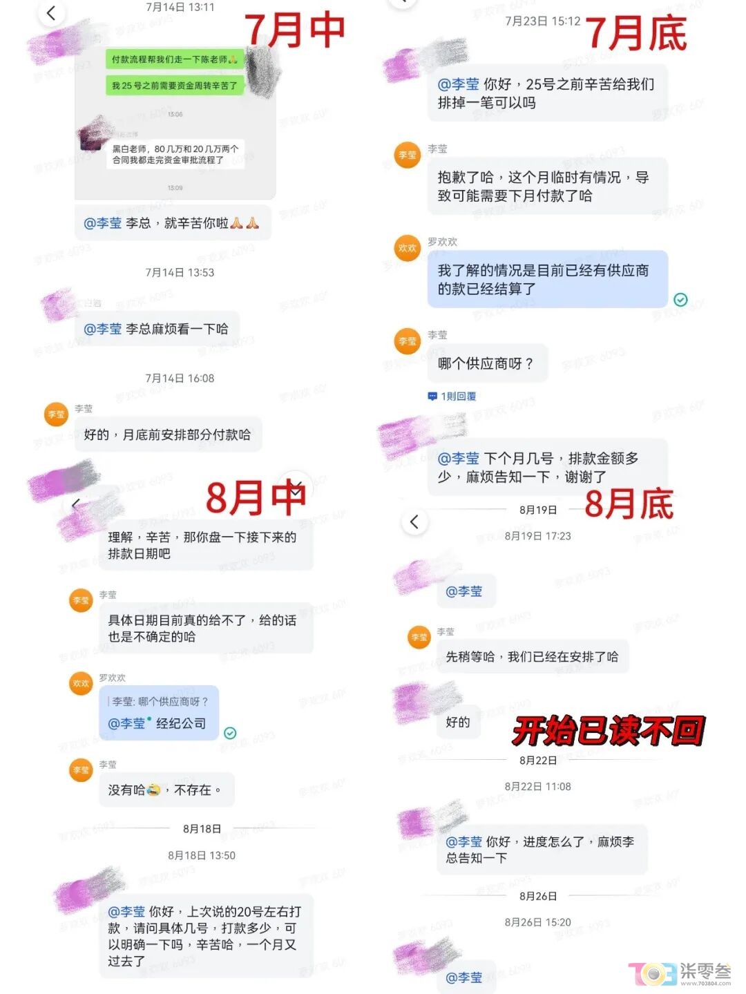 DQlJqJ2VSSgg2Sx2.jpg