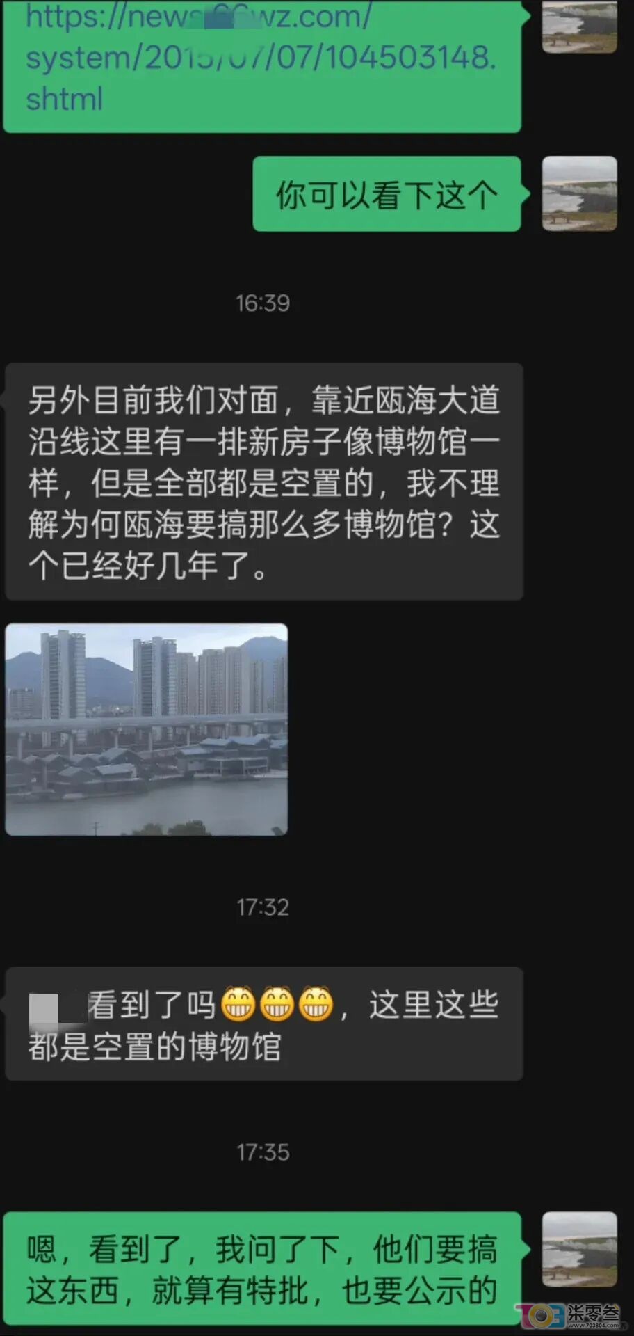 w7.jpg