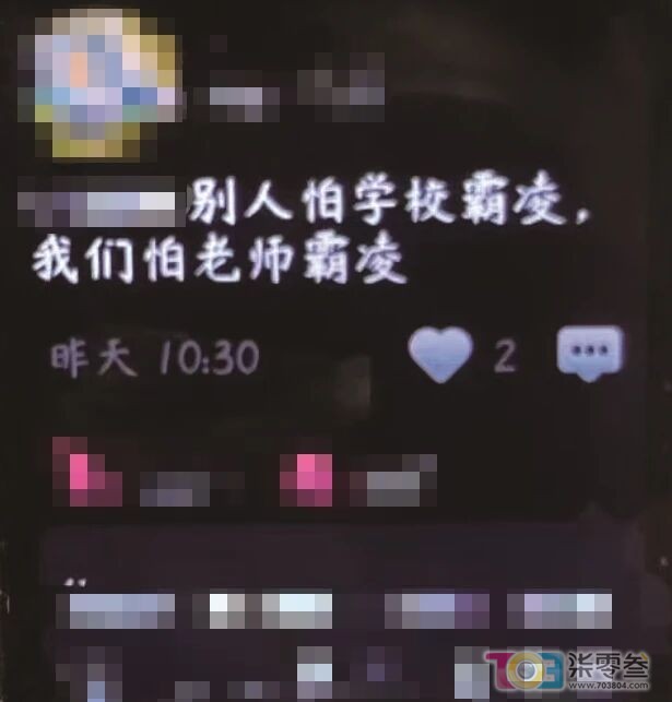 微信图片_2025-10-23_091332_055.jpg