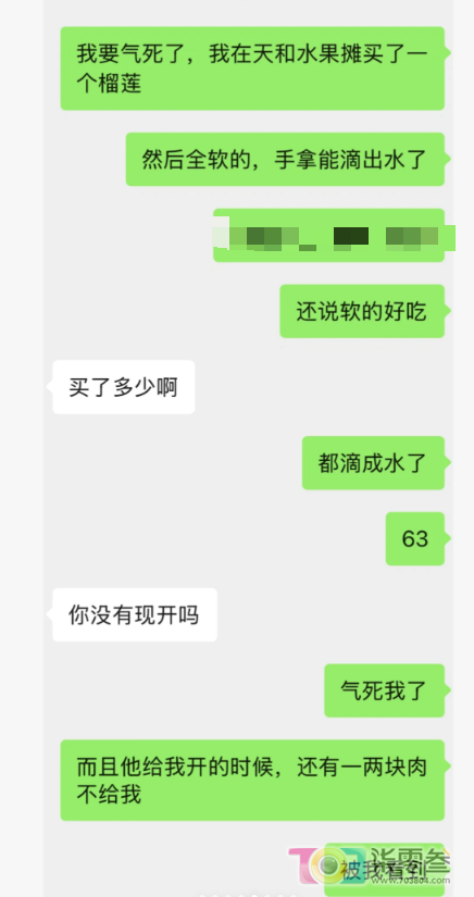 w4.jpg