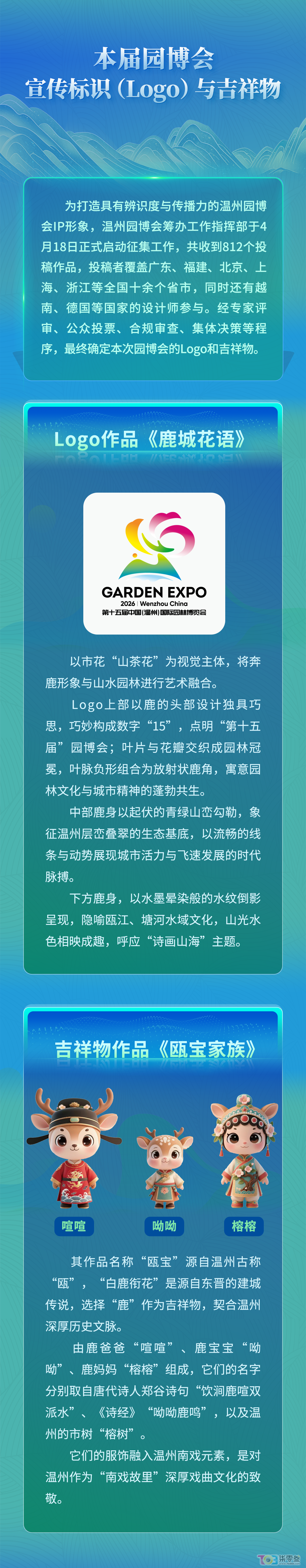 w4.jpg