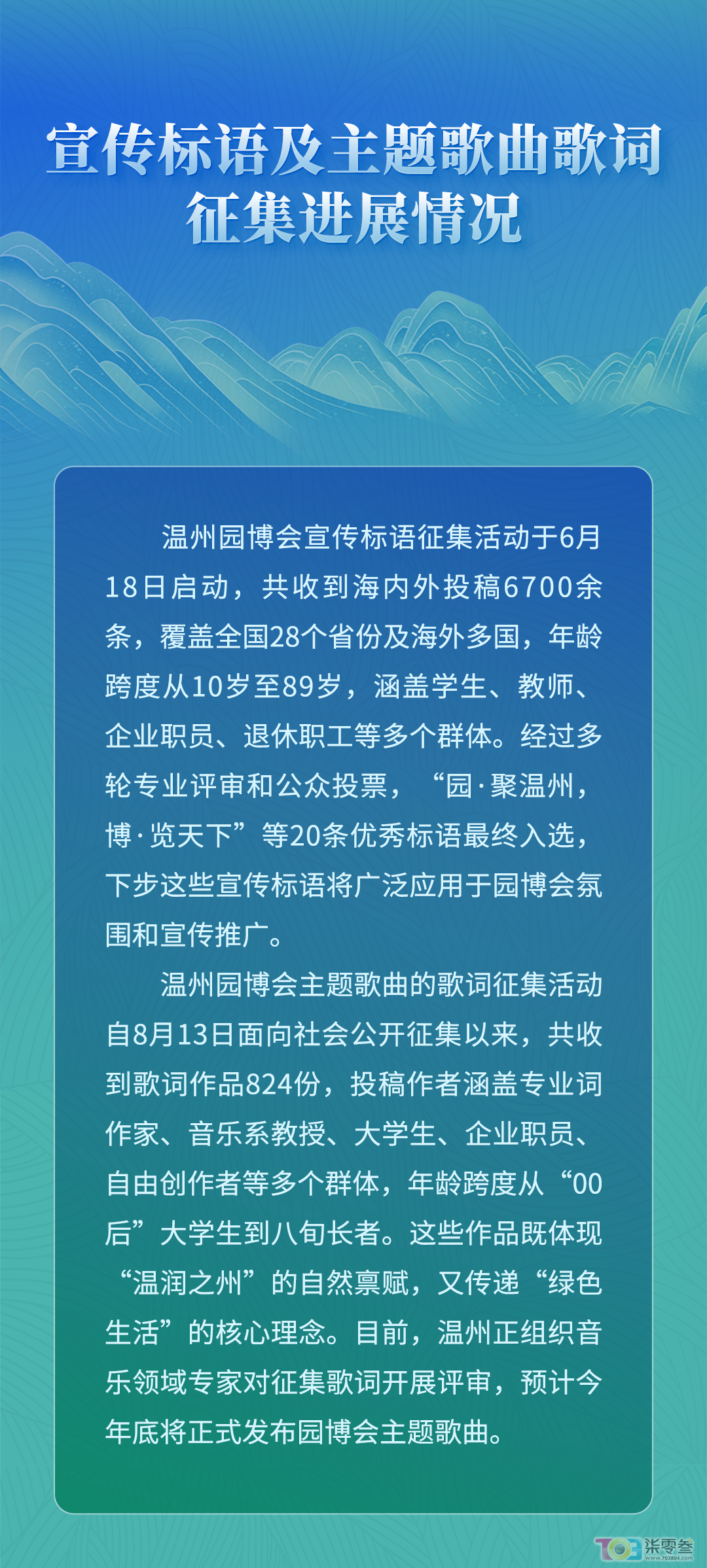 w5.jpg