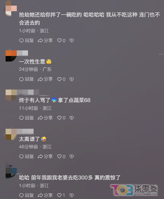 w4.jpg
