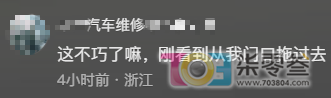 iff3nniMvFSMNF77.jpg