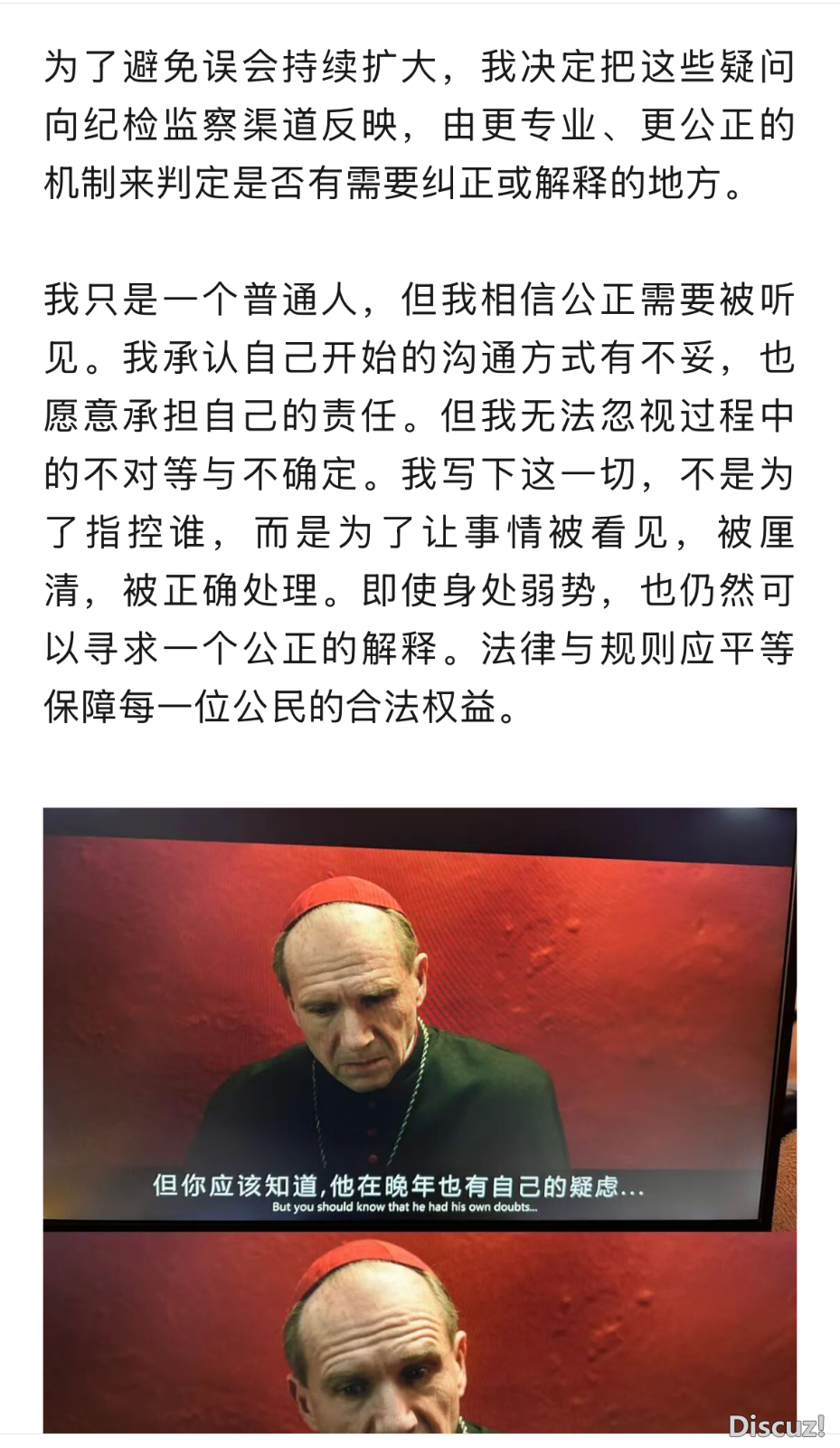 微信图片_20251122114357_122_149_副本.png