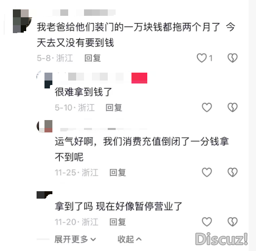 w7.jpg