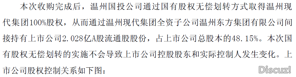 BD6DG1Sx7Ds61P1d.jpg