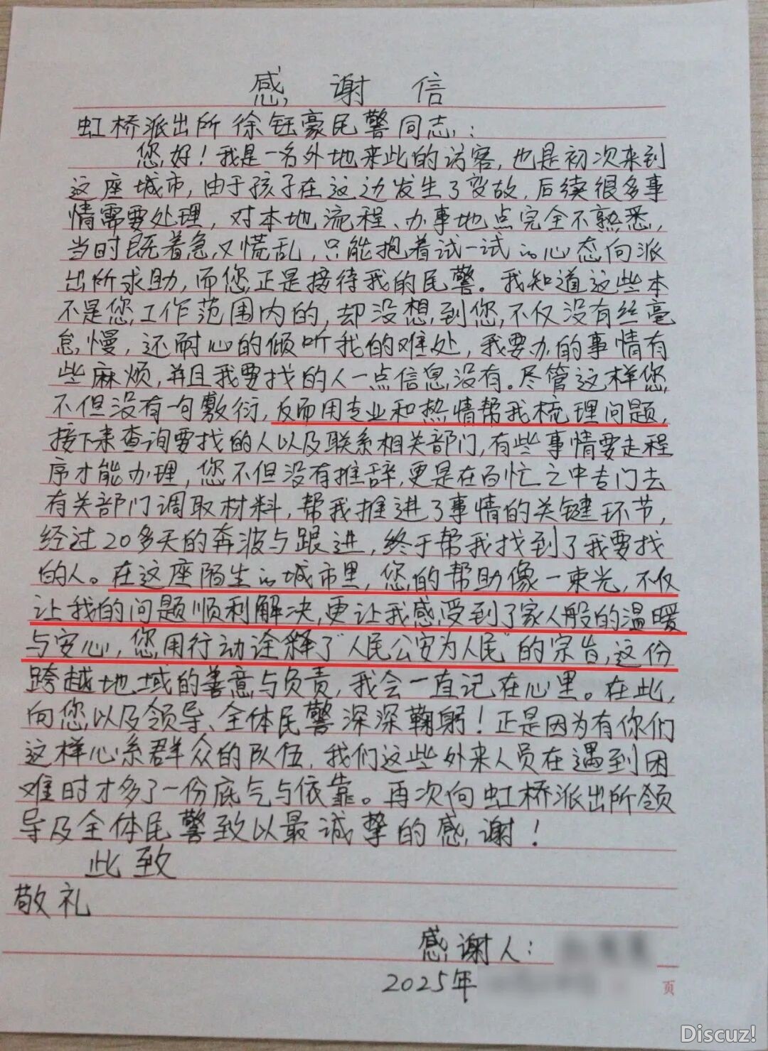 w5.jpg