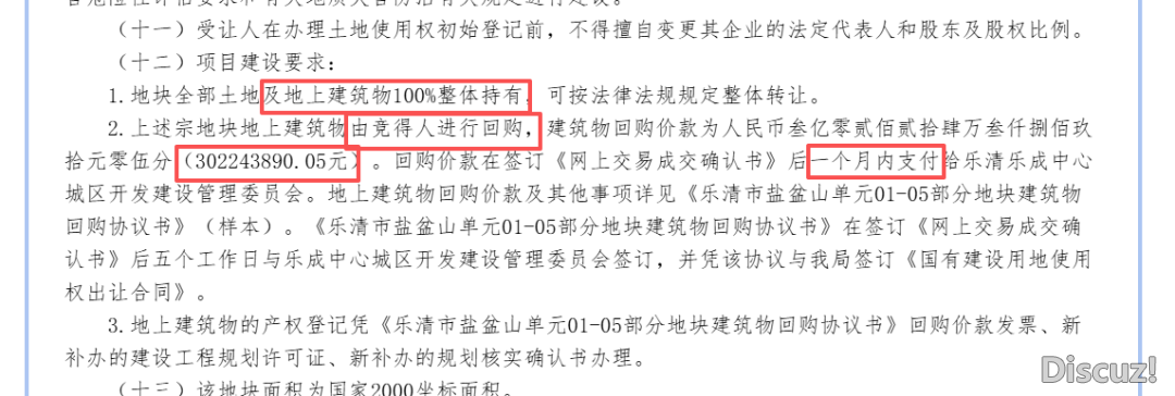 w15.jpg