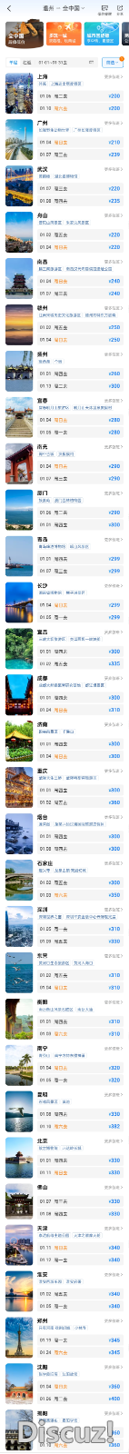 微信图片_2025-12-31_103909_187.png