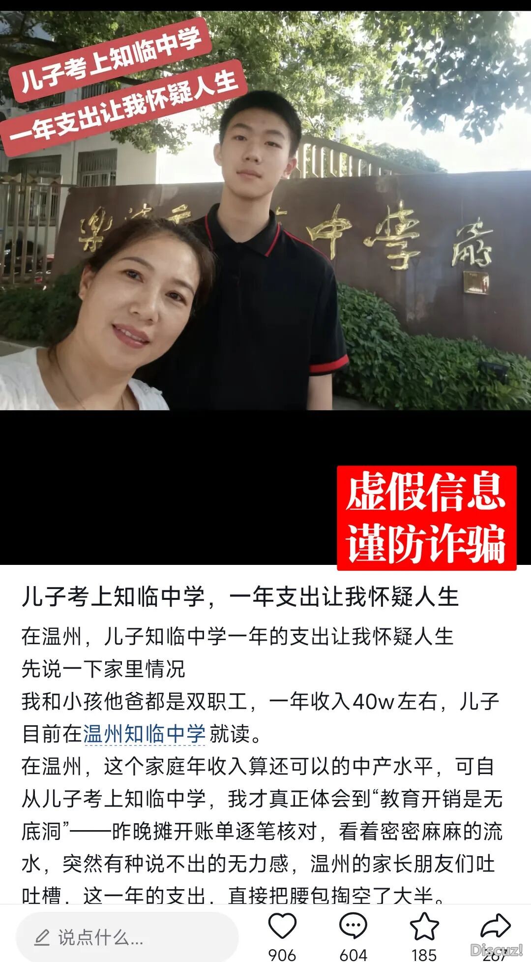 w9.jpg