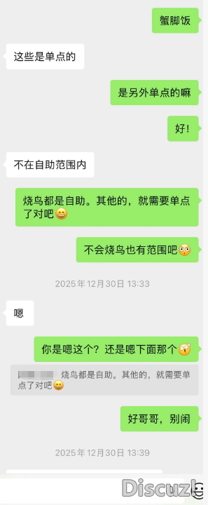 w7.jpg