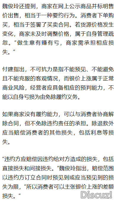 Gs555G756Dm3h5M6.jpg
