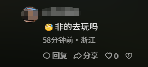 ND9PABOCOe9T9OK2.jpg