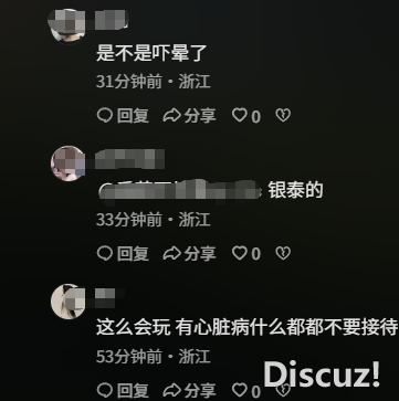 dJNa5ZehjojE4a7j.jpg