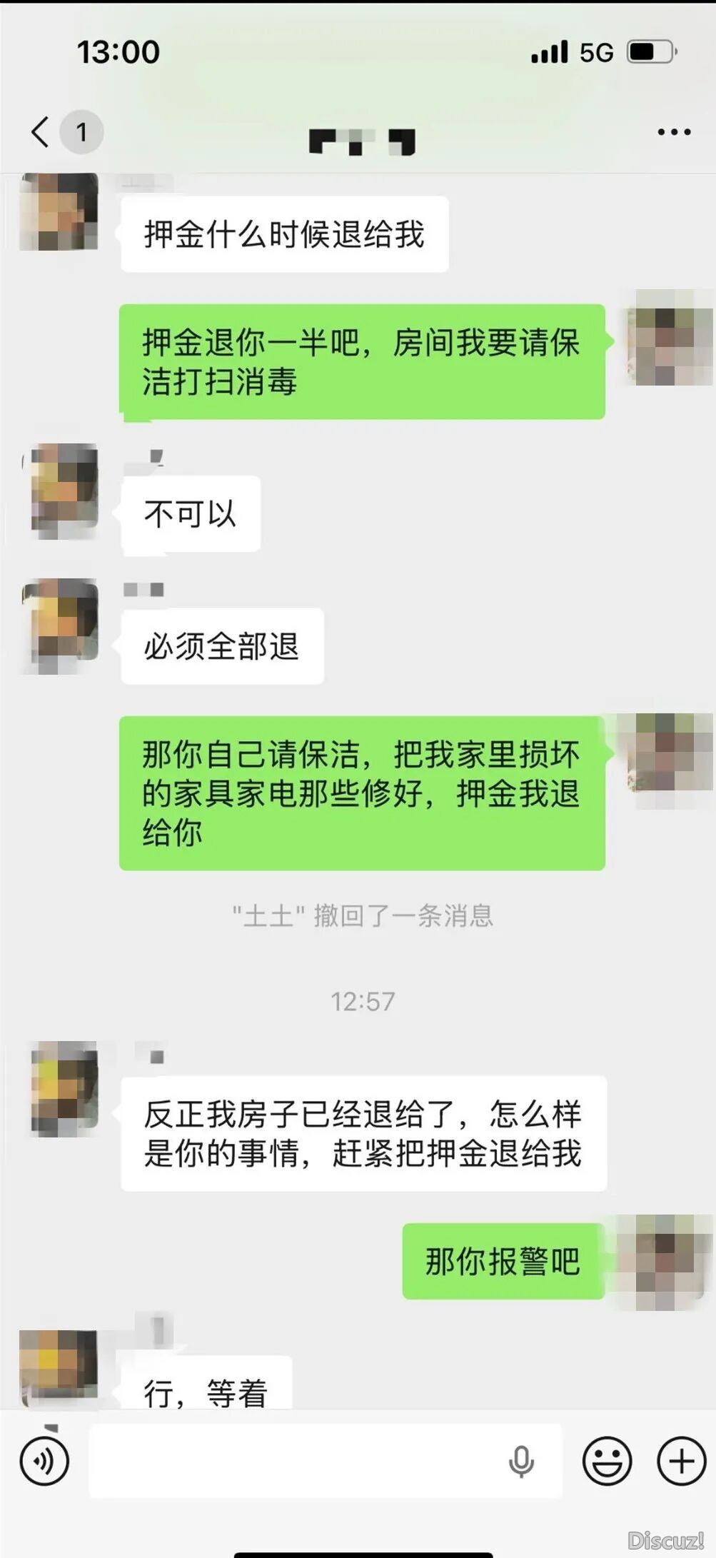 HiGDCQQ0qJfpgQF5.jpg