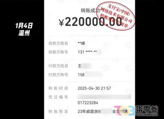 KT054VM15TXTn4oZ.jpg
