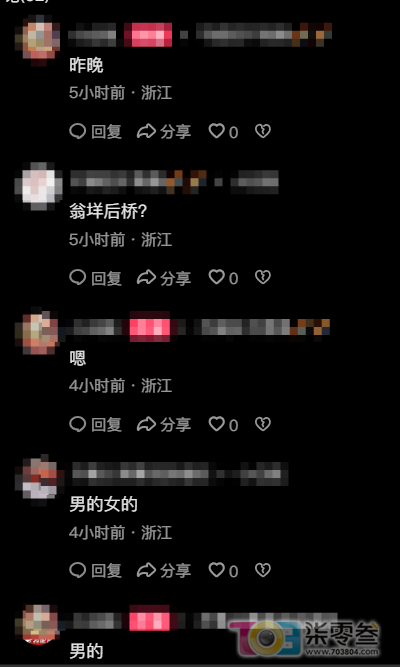 F8t0G0LhG90HT80y.jpg