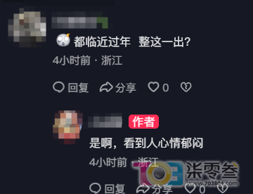 RRA4E9E1UAD15EG8.jpg