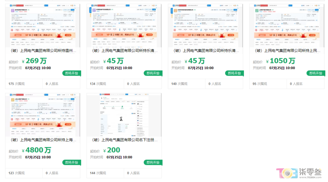 HUAIjU077lBWcpI4.jpg