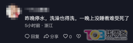 Nc8IjCv4ZktE838J.jpg