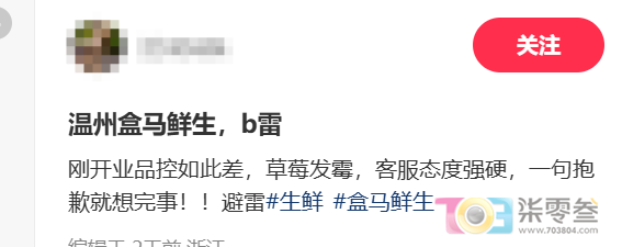 qZQvfJFvxXz1ImjP.jpg