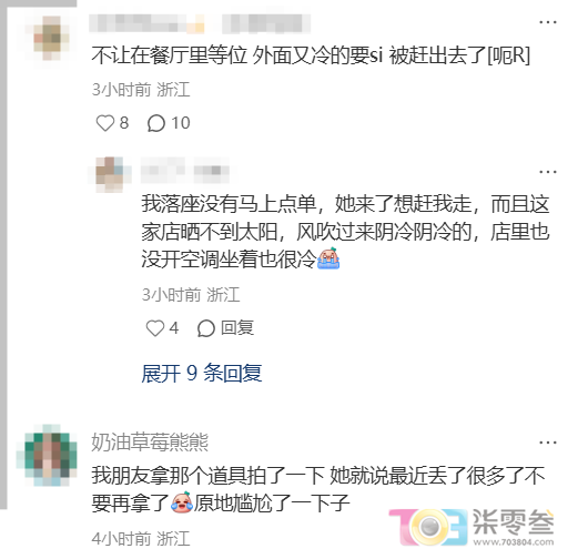 xKP7j8DjwBZMMM30.jpg