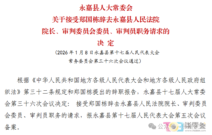 caJjWv9h89HzB893.jpg