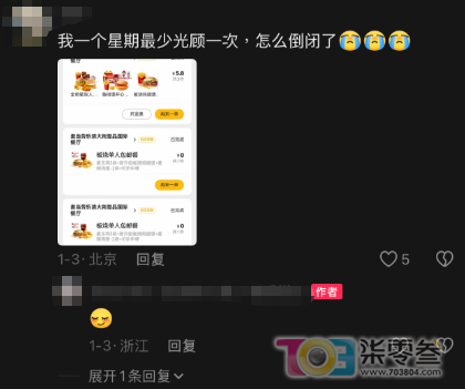 kTy53D5553udh8zt.jpg