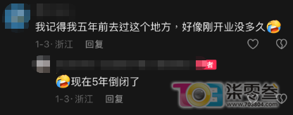 Tnj8lUX33lH377TY.jpg