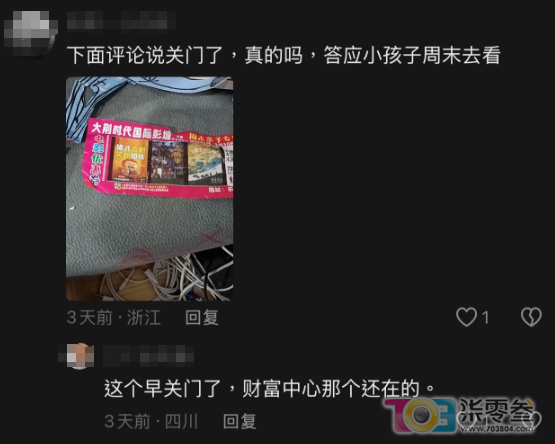 AR8tWU7CgrCDG8UC.jpg