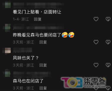 Z4J3pIT4Qq4M9pCm.jpg