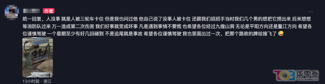 w4.jpg