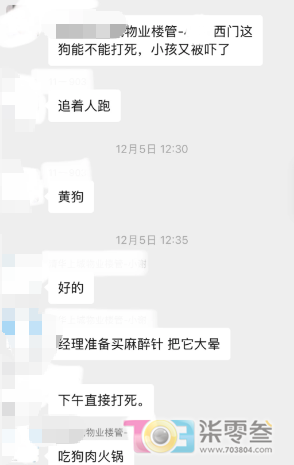 w8.jpg