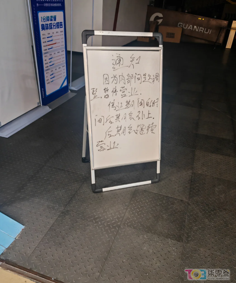 w4.jpg