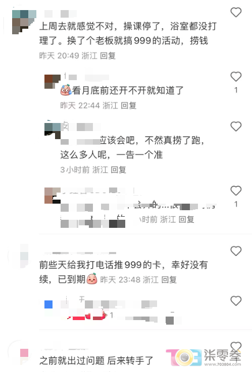 w6.jpg
