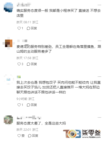 w7.jpg