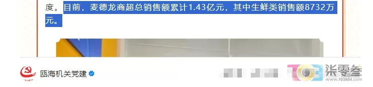 w10.jpg