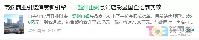 w11.jpg