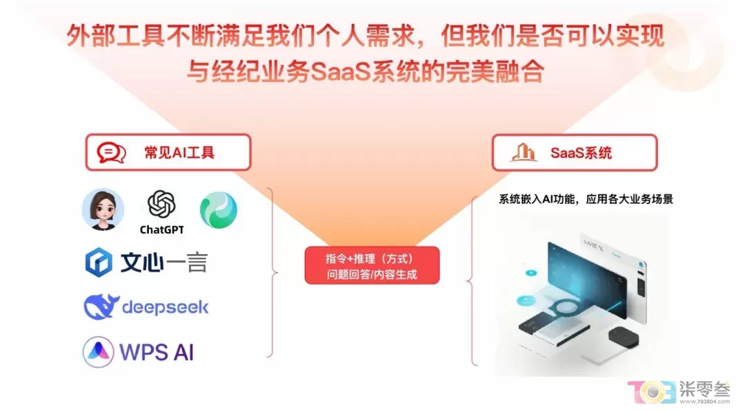 8.webp