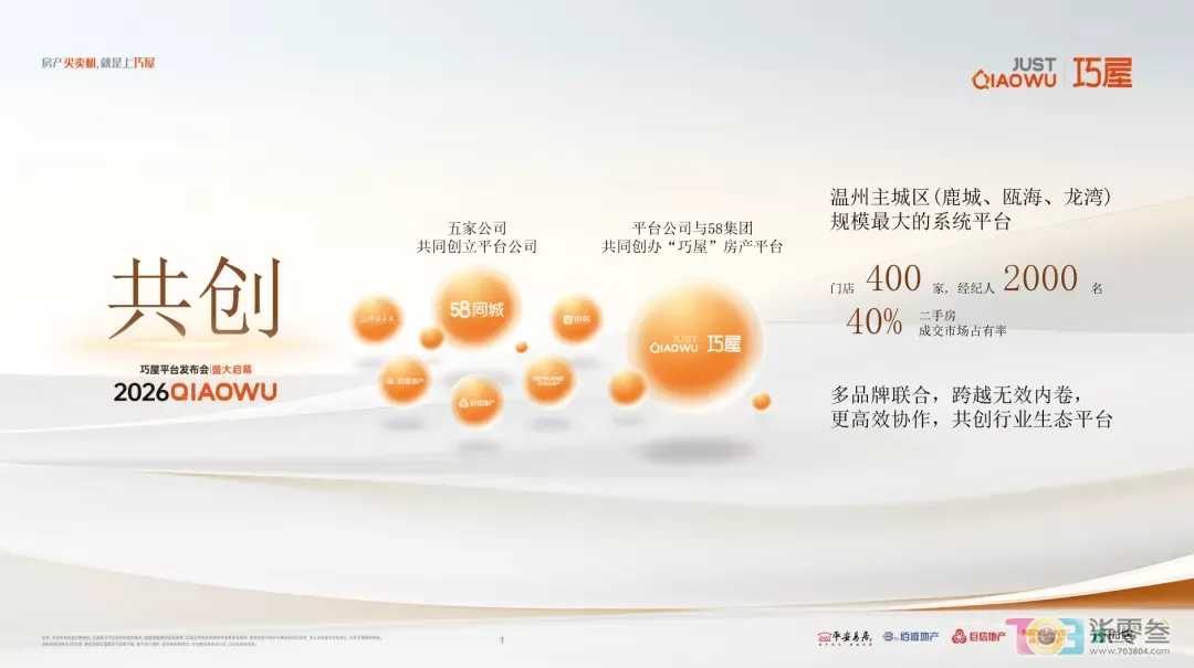 10.webp