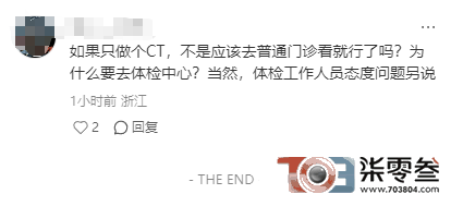 tNc3IN3d3tSND5Sn.jpg
