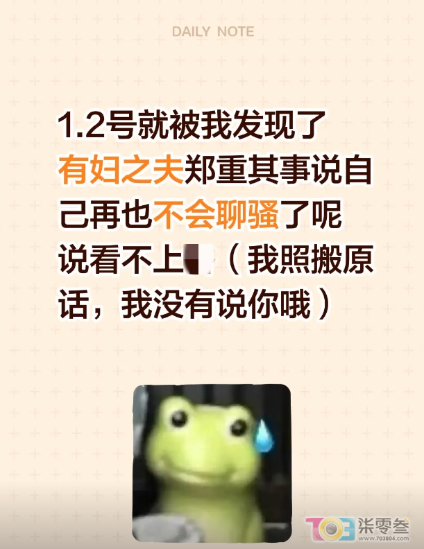 b2Uull6GU0uv6UgL.jpg