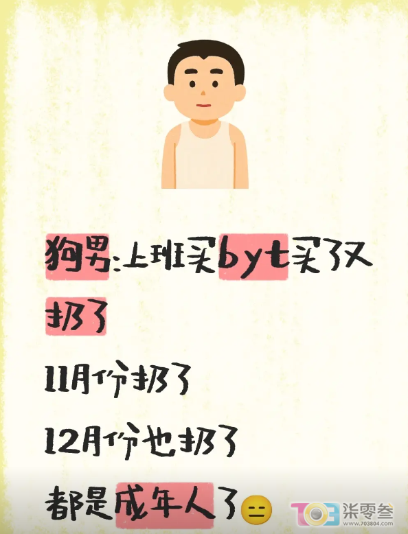 Xz5cdAhTtrLDf22A.jpg